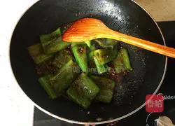 Tiger skin pepper recipe illustration 10