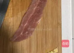 Illustration of how to make meat and eggplant strips 1 