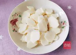 Illustration of how to cook carrots and yam 3