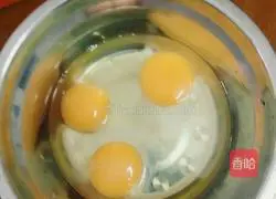 Illustration of how to make simple chicken and tofu 2