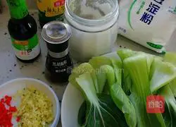 Illustration of how to make garlic and rapeseed 1