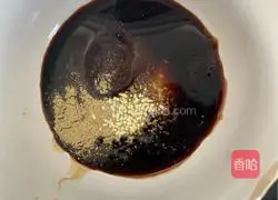 Illustration of how to make fried tofu 2