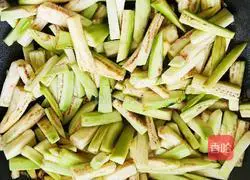 Illustration of how to make eggplant with sauce 9