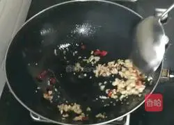 Illustration of how to make stir-fried green beans 3