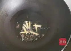 Illustration of how to make fried onions and potato slices 2