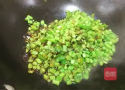 Illustration of how to make fried beans 6