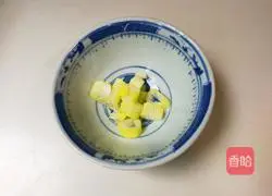 Illustration of how to make green onion and light soy pumpkin 4