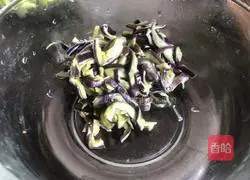 Illustration of how to make cold cucumber and eggplant 10