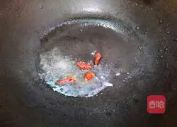 Illustration of how to make green onion and mushroom 12