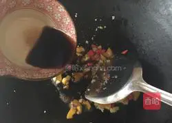 Illustration of how to make cold konjac 7