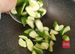 Illustration of how to cook small milk melon with sauce (no oil) 9