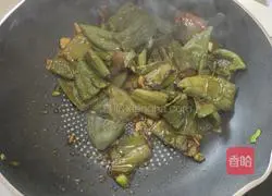 Illustration of how to make tiger skin pepper 8