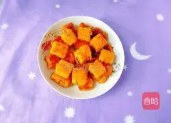 Crispy tofu Illustration of how to do it 14