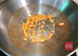 Illustration of how to mix celery and flower kernels 10