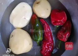 Illustration of how to make vegetarian fried potato slices 2