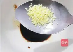 Illustration of making cold purslane 9