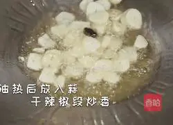 Illustration of how to make crisp and refreshing coir-coated cucumbers 4