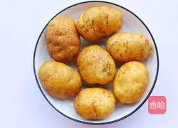 Illustration of how to make roasted potato wedges 2