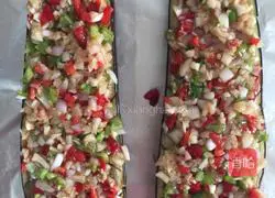 Illustration of how to make roasted eggplant with minced garlic 5