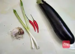 Illustration of how to make garlic eggplant 1