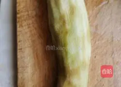 Illustration of how to cook diced eggplant in sauce 1