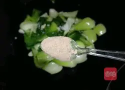 Illustration of how to stir-fry sea greens 5