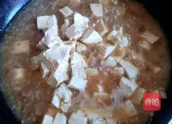 Illustration of how to make minced meat and tofu 8