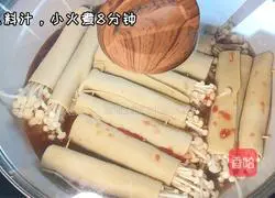 Illustration of making enoki mushroom rolls with bean skin 5