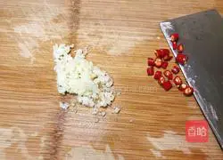 Illustration of how to make fungus mixed with cauliflower 2