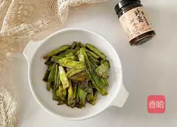 Illustration of how to make sauce-flavored flat kidney beans 8