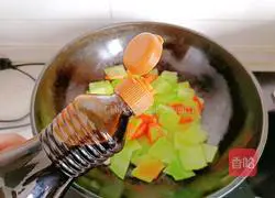 Illustration of how to cook carrots and lettuce 8