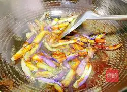 Illustration of how to make eggplant and beans 12