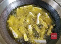 Illustration of how to make salt and pepper king oyster mushroom 8