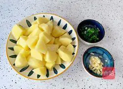 Illustration of how to make sweet and sour potatoes 2