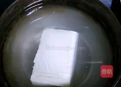 Illustration of how to make green onions mixed with tofu 3