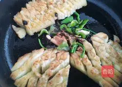 Illustration of how to make fish-flavored eggplant 7