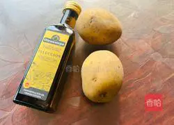 Illustration of how to make olive oil fried potatoes 1