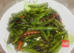 Illustration of how to make stir-fried green beans 7