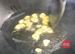 Illustration of how to make vinegared red cabbage moss 3