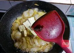 Illustration of how to cook cabbage and tofu stew 13