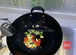 Illustration of how to make konjac potatoes 3