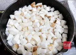Illustration of how to make Kung Pao King Oyster Mushroom 4