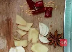 Illustration of how to make sauce duck 2