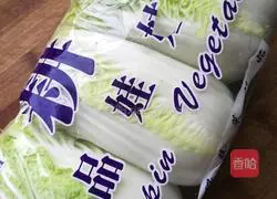 Illustration of how to make spicy and sour cabbage 1