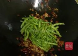 Illustration of how to make stir-fried beans 5