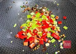 Illustration of how to make Kung Pao King Oyster Mushroom 8