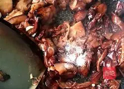 Illustration of how to cook eggplant (less oil version) 7