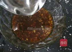 Illustration of how to make cold eggplant 14