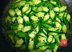 Illustration of how to make fried okra 5