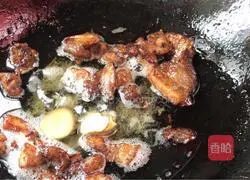 Stir-fried apricot abalone Mushroom recipe illustration 11